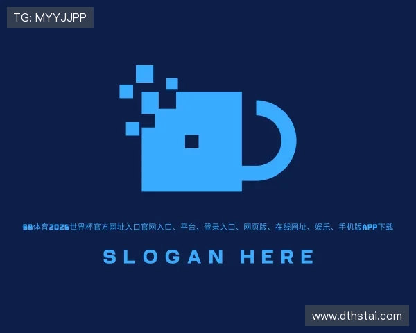 解读bb体育注册app送
